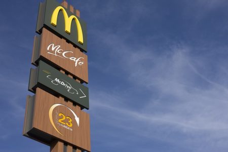 McDonald’s : Lit + Métro = (re)Café gratuit !!!